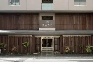 Tassel Inn Kyoto Kawaramachi Nijo, Kyoto