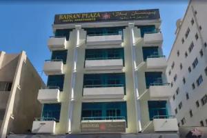 Baisan Hotel Apartment, Dubai