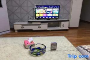 Xi'an Jiao'er Homestay (Datang Ever Bright City Big Wild Goose Pagoda Metro Station Branch), Xi'an