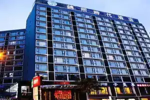 Gingce Times Hotel, Chengdu