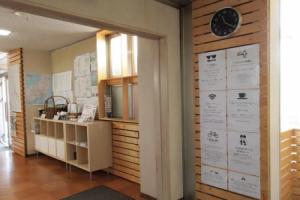 Tsukuba Daily-Inn, Tsukuba