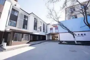JI Hotel, Beijing