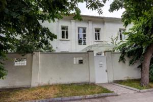 Hostel Frunze, Bishkek