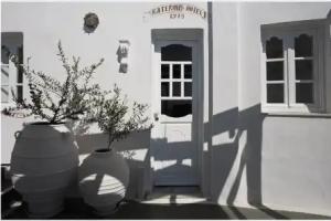 Hotel Katerina's Castle, Imerovigli