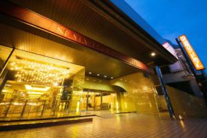Numazu Grand Hotel, Numazu