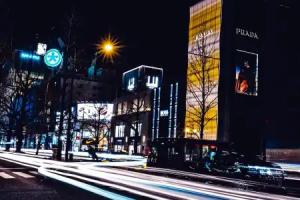 ＆Here OSAKA NAMBA, Osaka