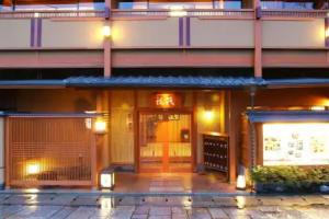 Kyoto Arashiyama Onsen Ryokan Hanaikada, Kyoto