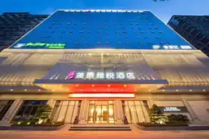 Meijing Yayue Hotel (Shenzhen North Station East Square Branch), Shenzhen