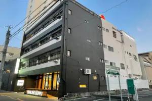 Guest House Sunline - Hostel, Beppu