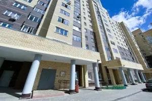UytHome on Dmitry Mikhailov Street 1-48, Noginsk