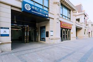 Relaxer Downtown Hotel, Beijing