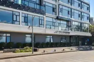 Hanting Youjia Hotel (Dali Erhai Park), Dali