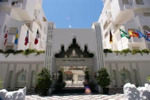 Hotel Suites Albayzin Del Mar, Almunecar