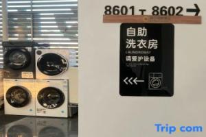 Qixi film Hotel, Nanning