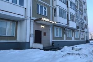 Irion Mini-hotel, Moscow