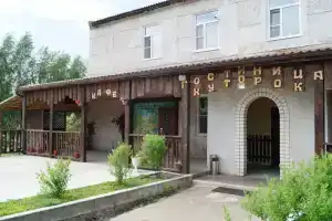 Farmstead, Zherdevka
