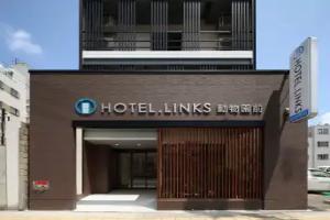 HOTEL.LINKS Dobutsuen-mae, Osaka