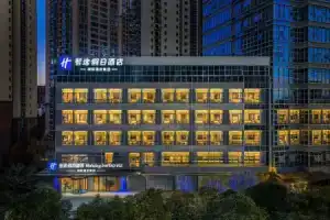 Holiday Inn Express Dianchi Rixin Road By Ihg, Kunming
