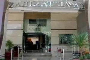 Hotel Zahrat Al Jabal, Fes