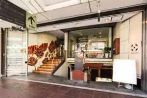 Izutsu Hotel Kyoto Kawaramachi Sanjo, Kyoto