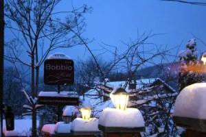 Hotel Bobbio, Budapest