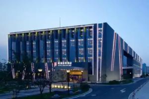 Nanjing Lakehome Hotels and Resorts, Nanjing