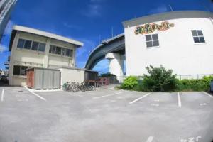 My Place, Naha
