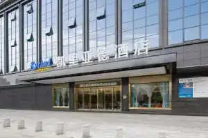 Kyriad Marvelous Hotel (Shenzhen Qinghu Metro Station), Shenzhen