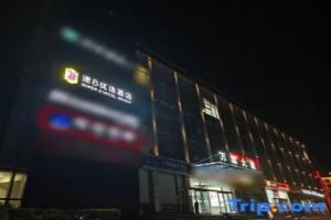 Super 8 Preferred Hotel ( Agricultural University West Campus ), Beijing