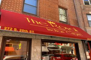 Newly Renovated Fitler Square Paradise Hotel, Philadelphia