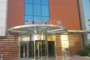 Anemon Kent Çiğli Otel, Izmir