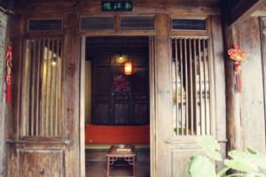 Lijiang Nalan Inn, Lijiang