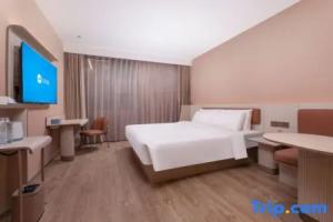 HanTing Hotel (Wuxi Hongshan Road Shuofang Airport), Suzhou
