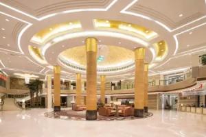 Qinghe Jin Jiang International Hotel, Zhangjiajie