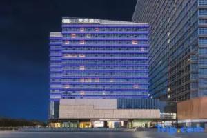Mercure Wuxi East Railway Station Hotel, Suzhou