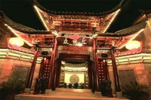 Zhongyuehui Inn, Lijiang