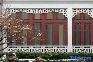 Qiushui Villa, Hangzhou