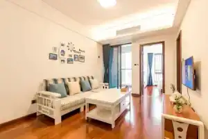 Besten Apartment North Station, Shenzhen