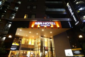 Apa Hotel Kanda Ekihigashi, Tokyo