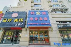 Nihang Hotel, Shanghai