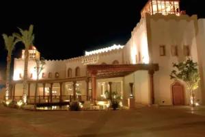 Ghazala Gardens Hotel, Sharm el Sheikh