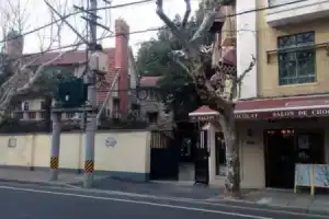 Shanghai Wonderoom Lane house Taiyuan Rd, Shanghai
