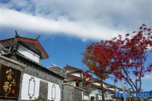Lijiang Herun Tianyu Snow mountain villa, Lijiang
