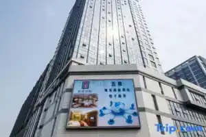 Homeinn Selected Hotel (Suzhou Railway Station), Suzhou
