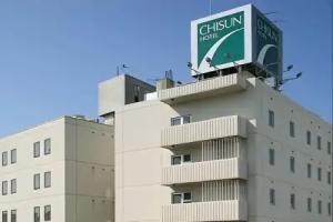 Chisun Hotel Koriyama, Koriyama