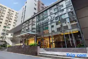 Country Inn & Suites by Radisson Hotel (Shenzhen North Railway Station), Shenzhen