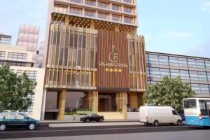 Grand Gosia Hotel, Nha Trang