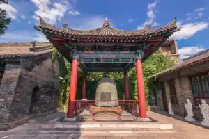 Jiangnan Business Hotel, Xi'an