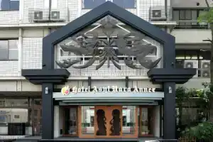 Hotel Asyl Nara Annex, Nara