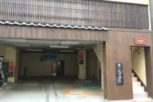 Oyato Kinokuniya Daikokucho Hotel, Nagasaki